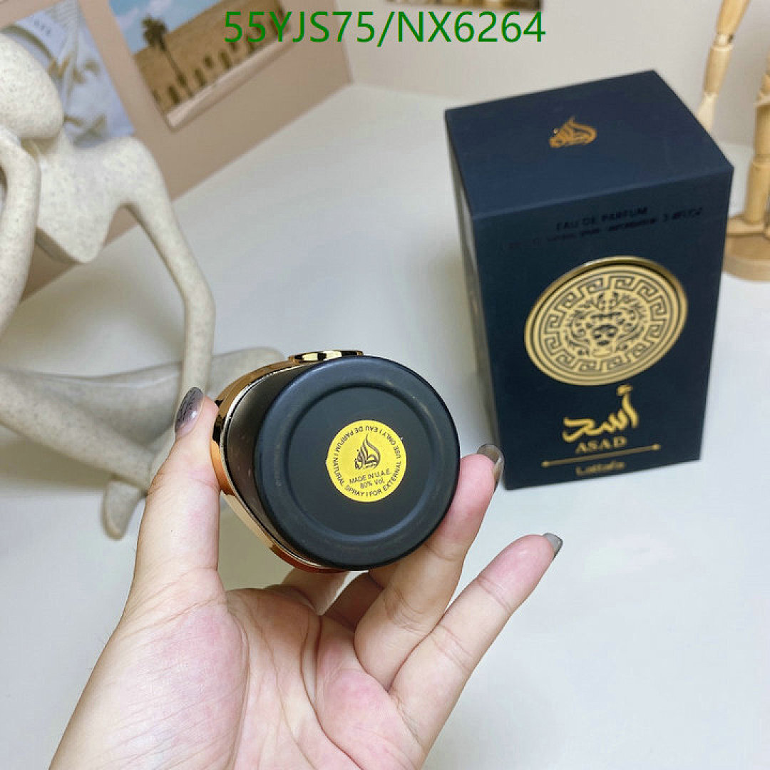 Lattafa-Perfume Code: NX6264 $: 55USD