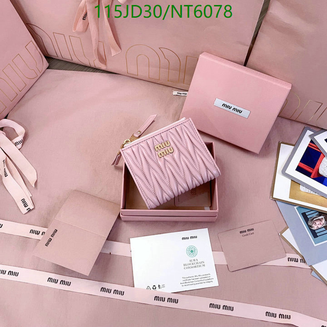 Miu Miu-Wallet Mirror Quality Code: NT6078 $: 115USD