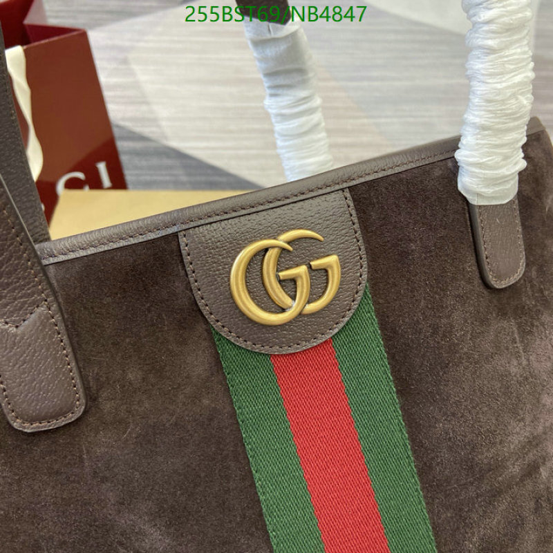 Gucci-Bag-Mirror Quality Code: NB4847 $: 255USD