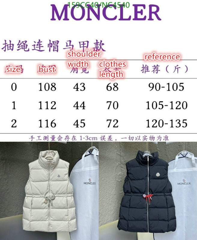 Moncler-Down jacket Women Code: NC4540 $: 159USD