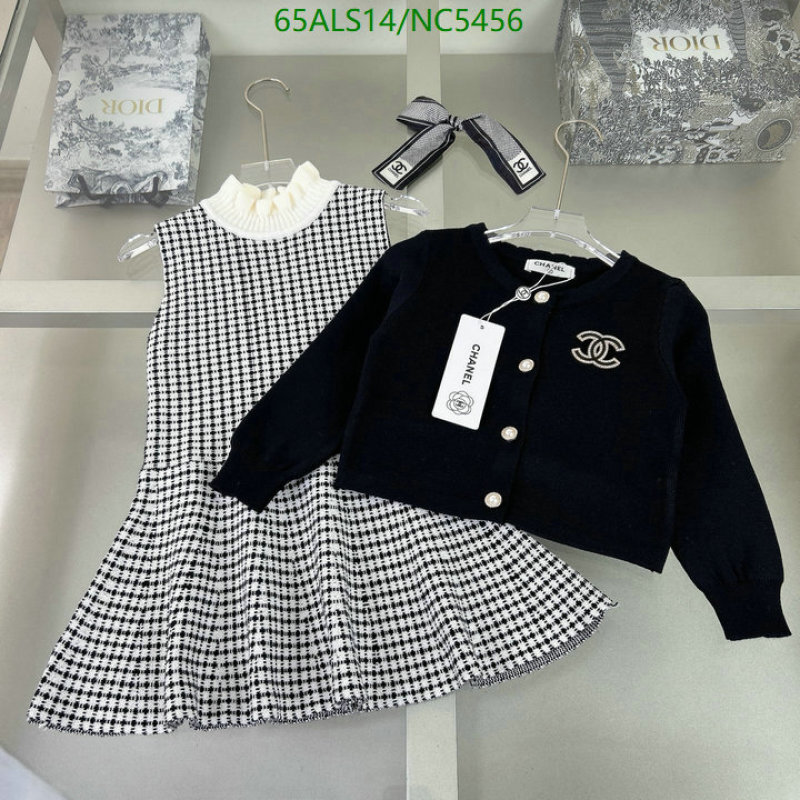 Chanel-Kids Clothing Code: NC5456 $: 65USD