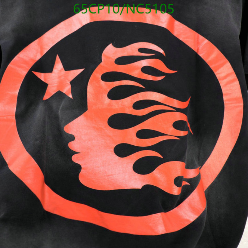 Hellstar-Clothing Code: NC5105 $: 65USD
