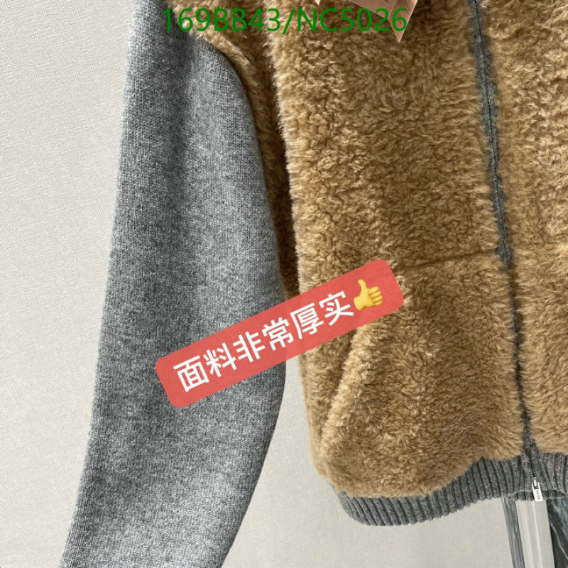 MIUMIU-Clothing Code: NC5026 $: 169USD