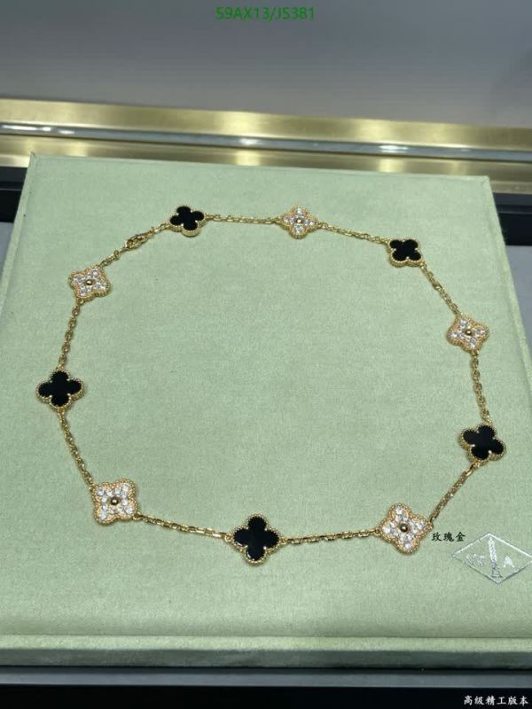 Van Cleef & Arpels-Jewelry Code: JS381 $: 59USD