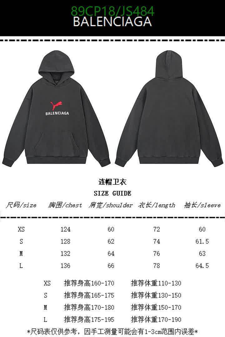 Balenciaga-Clothing Code: JS484 $: 89USD