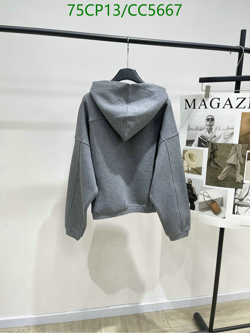 Alexander Wang-Clothing Code: CC5667 $: 75USD