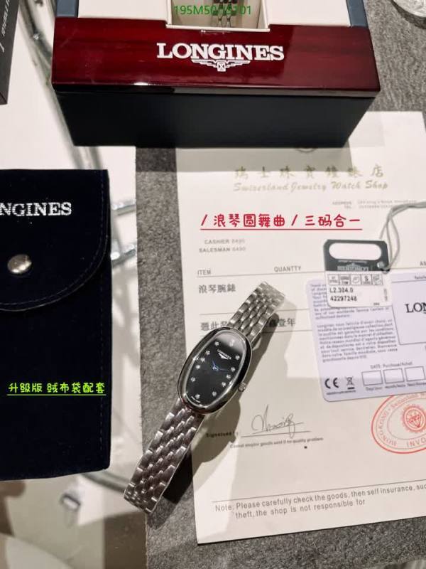 LONGINES-Watch-4A Quality Code: JS101 $: 195USD