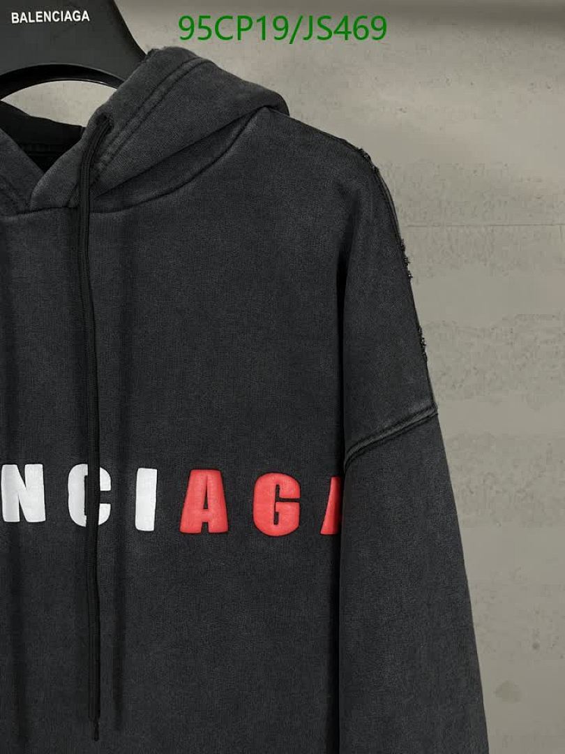 Balenciaga-Clothing Code: JS469 $: 95USD