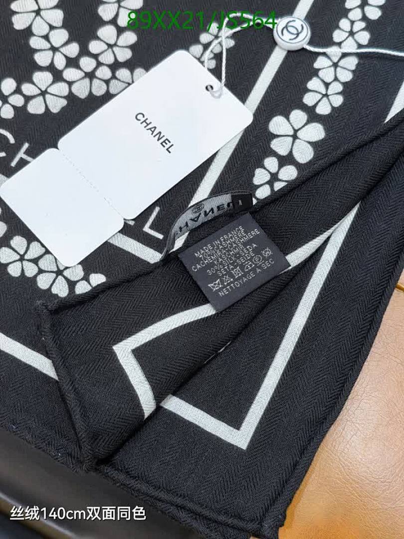Chanel-Scarf Code: JS564 $: 89USD