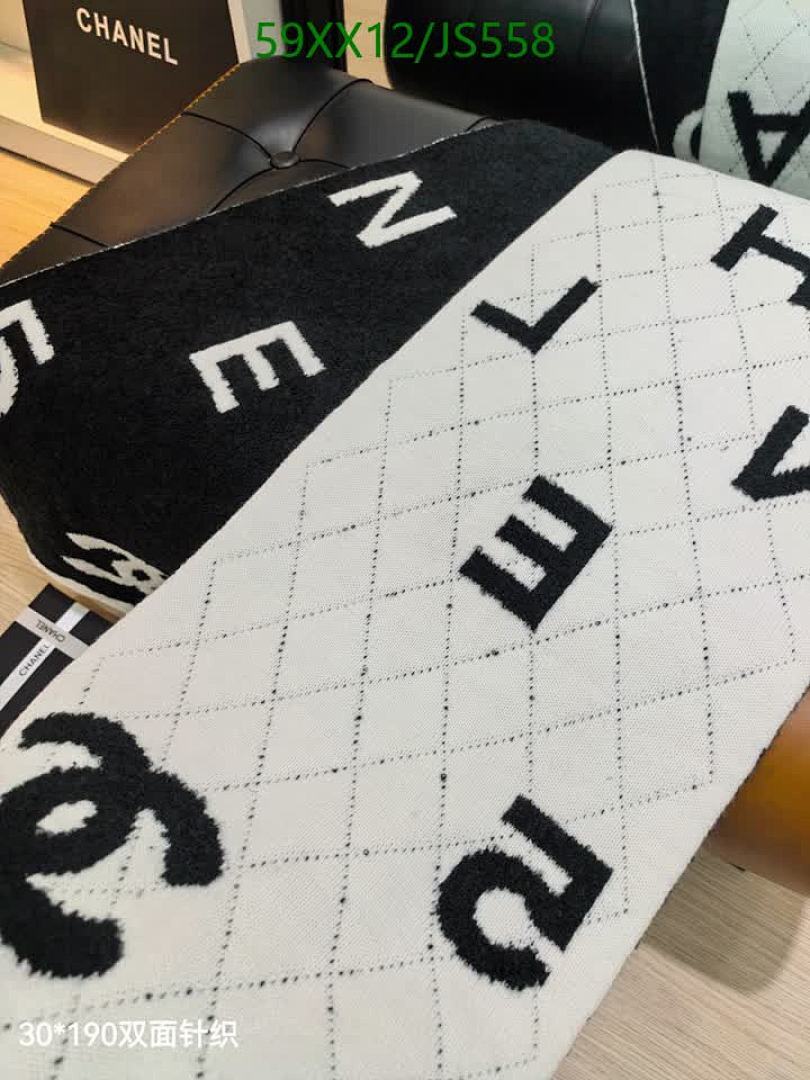 Chanel-Scarf Code: JS558 $: 59USD