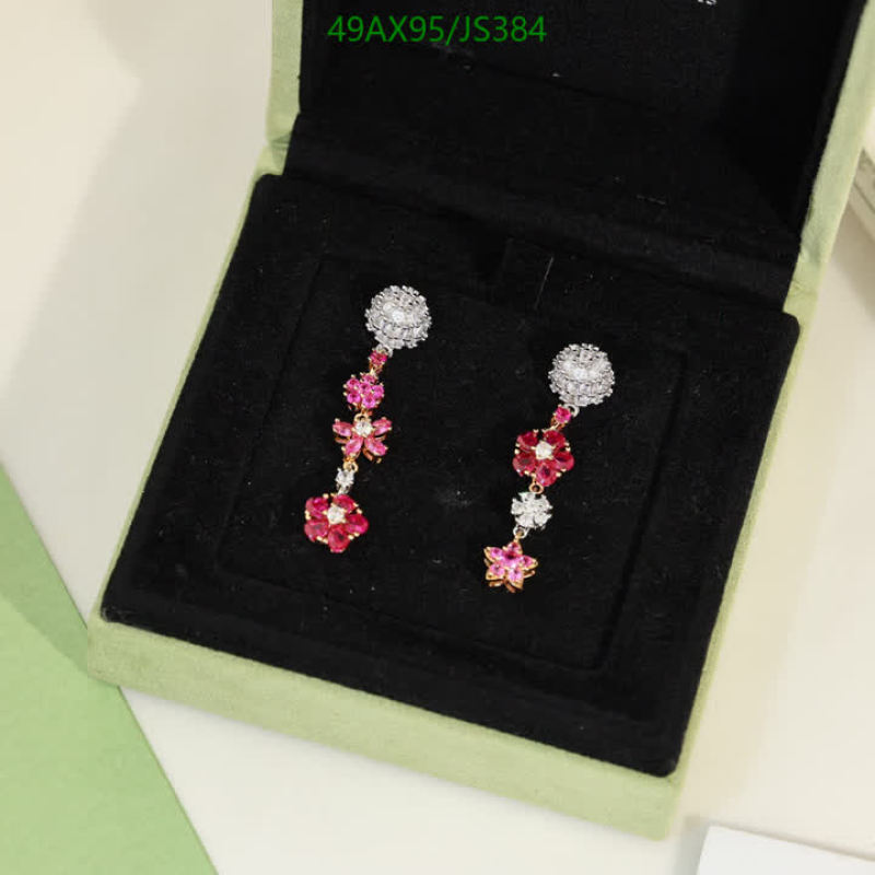 Van Cleef & Arpels-Jewelry Code: JS384 $: 49USD