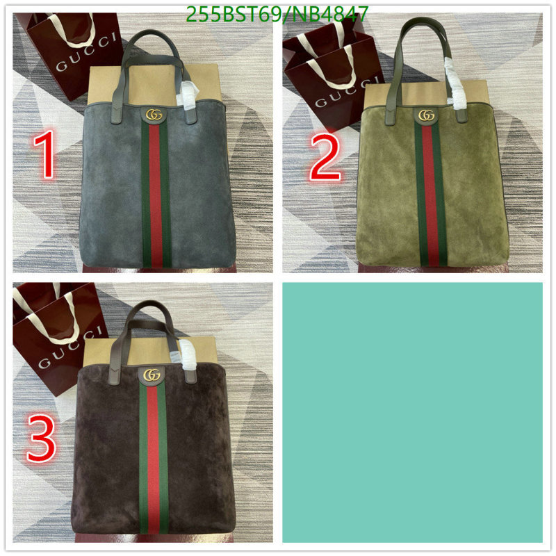 Gucci-Bag-Mirror Quality Code: NB4847 $: 255USD