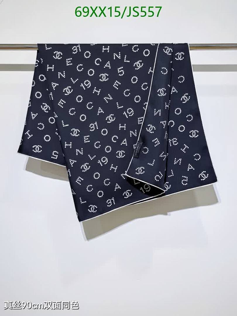 Chanel-Scarf Code: JS557 $: 69USD