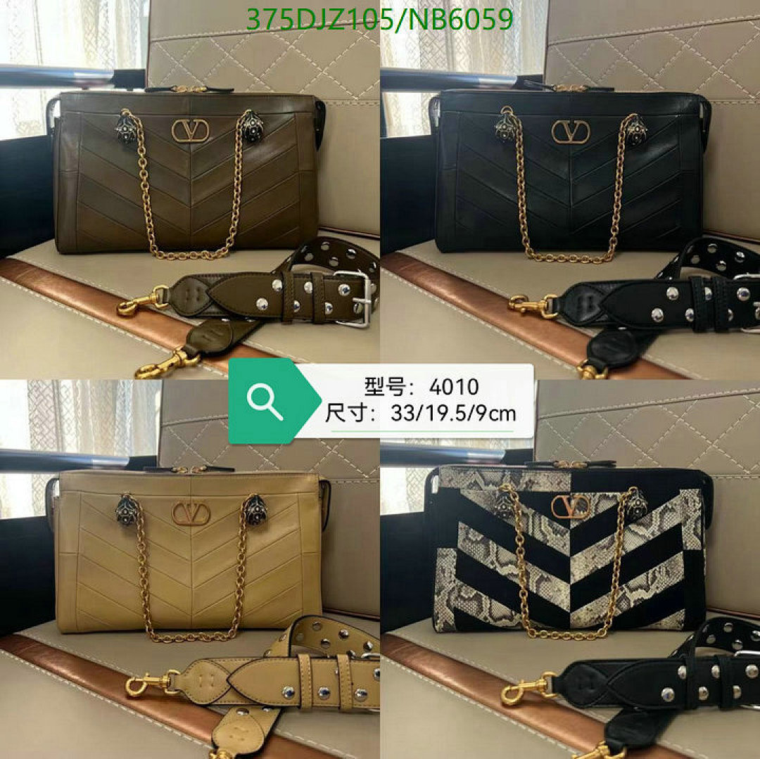 Valentino-Bag-Mirror Quality Code: NB6059 $: 375USD