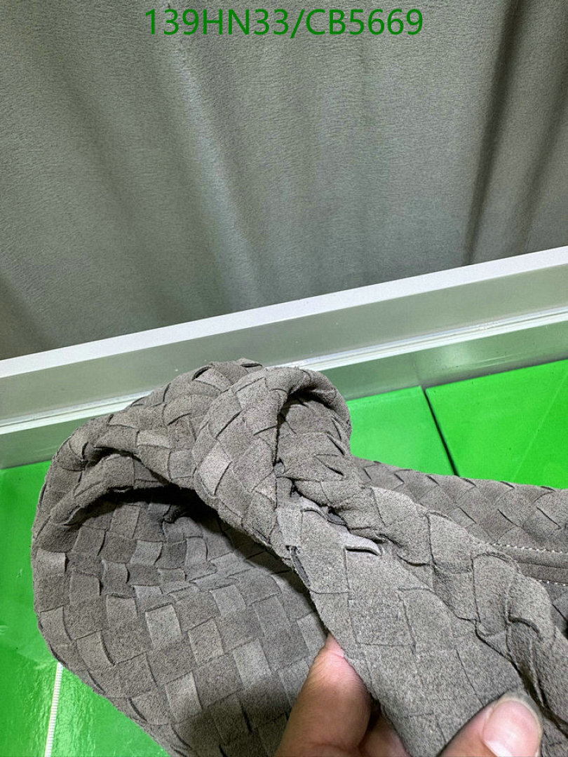 BV-Bag-4A Quality Code: CB5669 $: 139USD