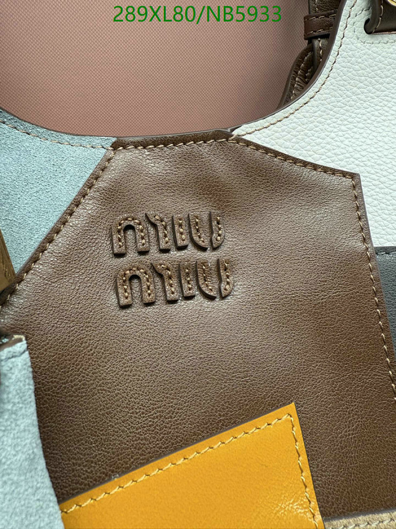 Miu Miu-Bag-Mirror Quality Code: NB5933 $: 289USD