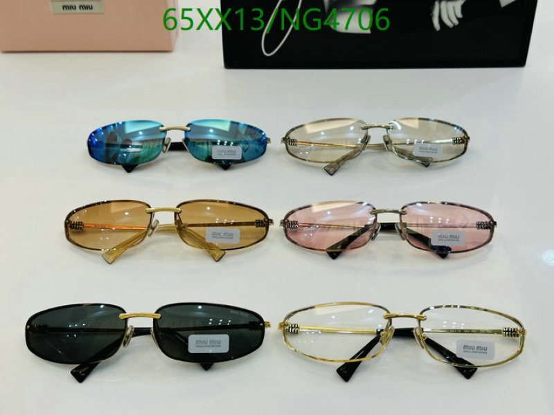 MiuMiu-Glasses Code: NG4706 $: 65USD