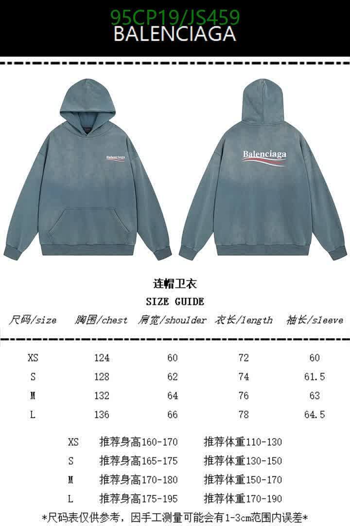 Balenciaga-Clothing Code: JS459 $: 95USD