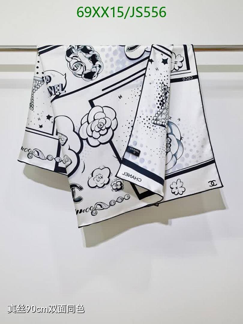 Chanel-Scarf Code: JS556 $: 69USD