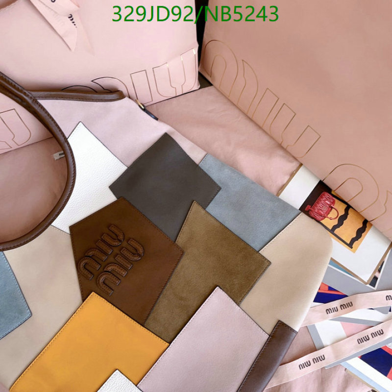 Miu Miu-Bag-Mirror Quality Code: NB5243 $: 329USD