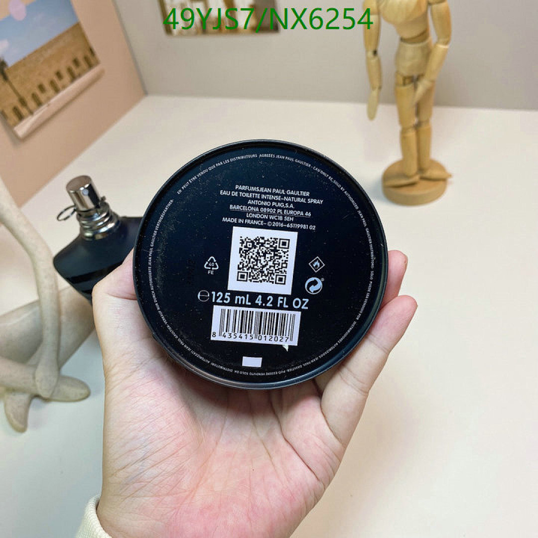 Jean Paul Gaultier-Perfume Code: NX6254 $: 49USD