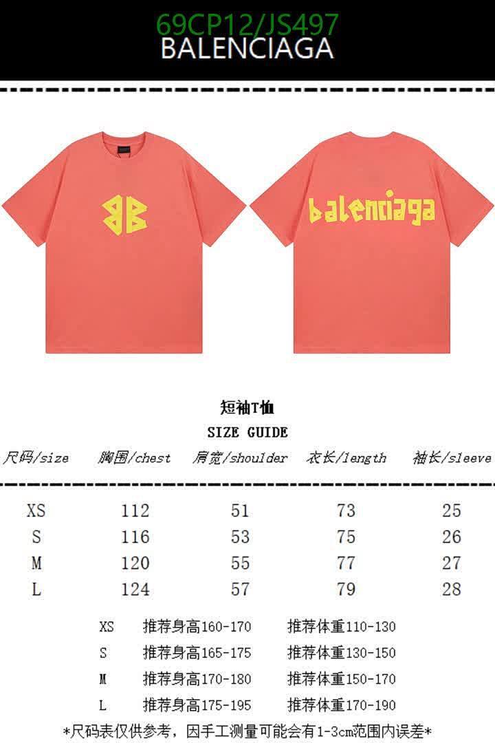 Balenciaga-Clothing Code: JS497 $: 69USD