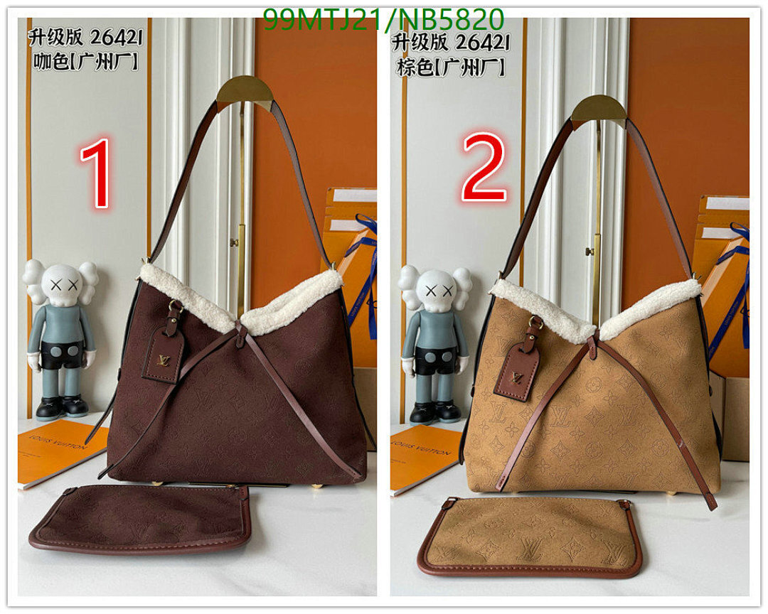 LV-Bag-4A Quality Code: NB5820 $: 99USD