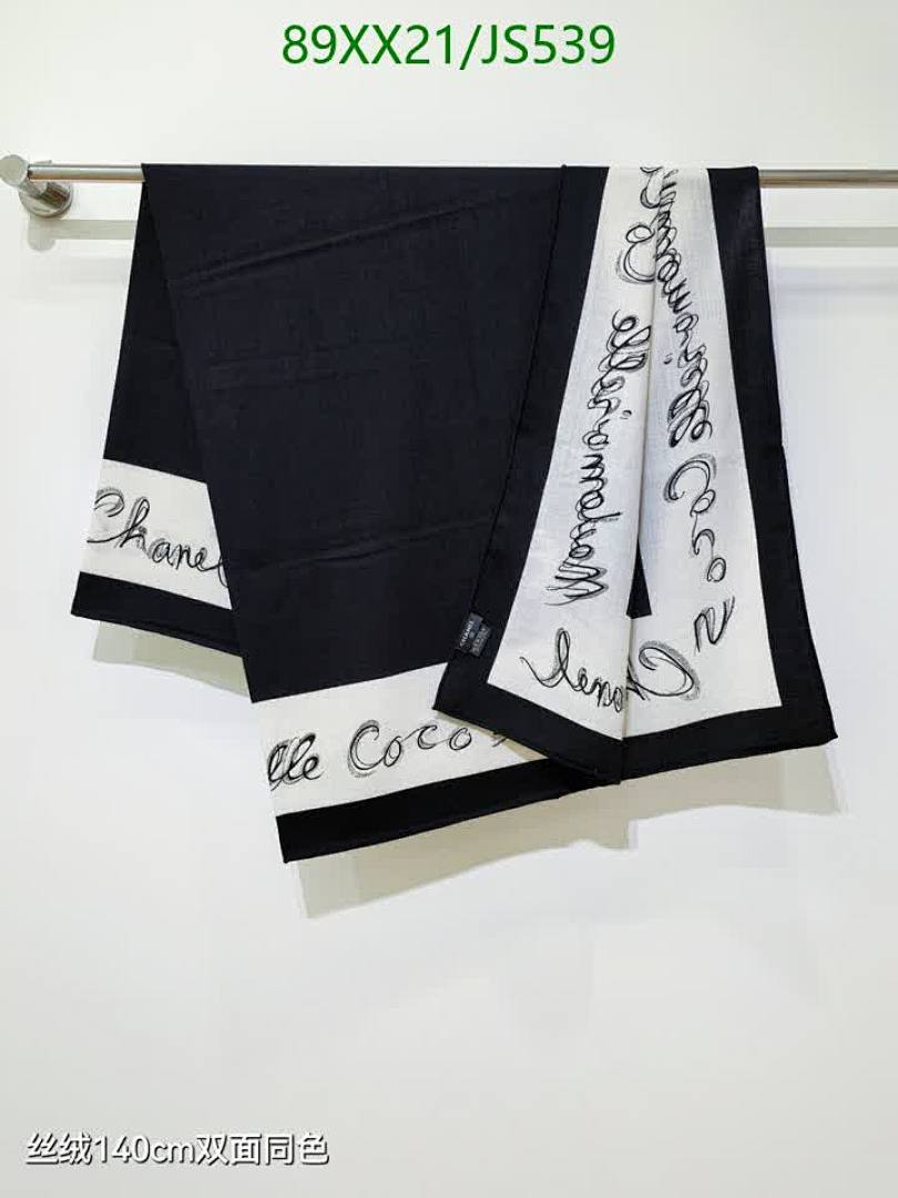Chanel-Scarf Code: JS539 $: 89USD
