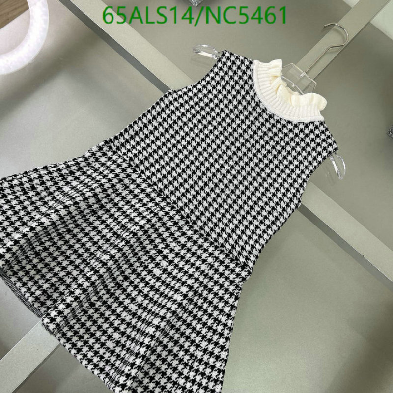 Dior-Kids clothing Code: NC5461 $: 65USD