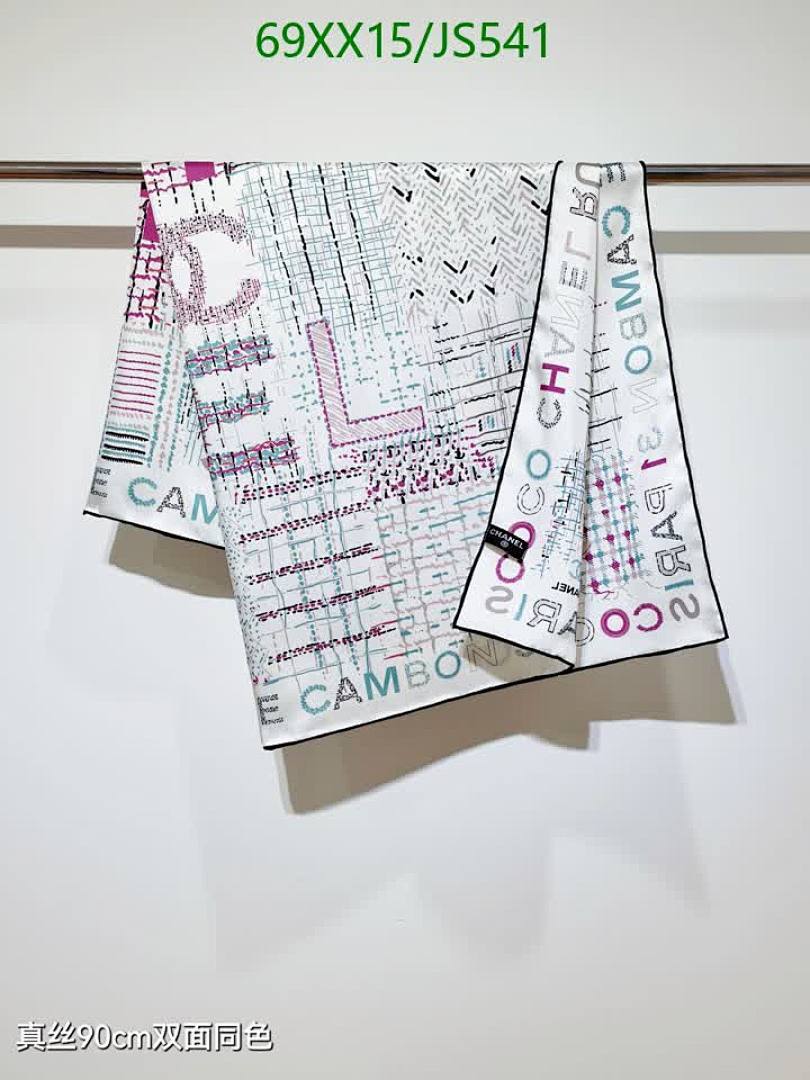 Chanel-Scarf Code: JS541 $: 69USD