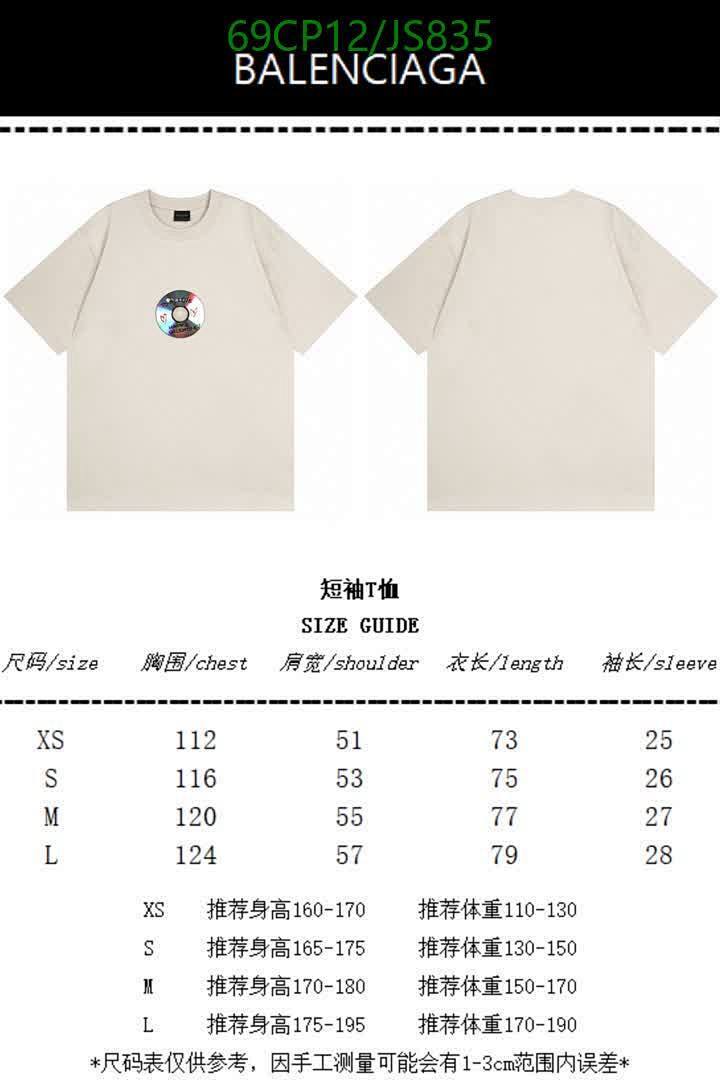 Balenciaga-Clothing Code: JS835 $: 69USD