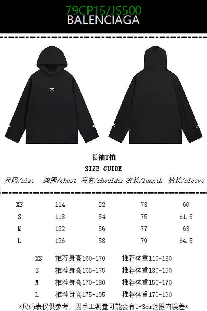 Balenciaga-Clothing Code: JS500 $: 79USD