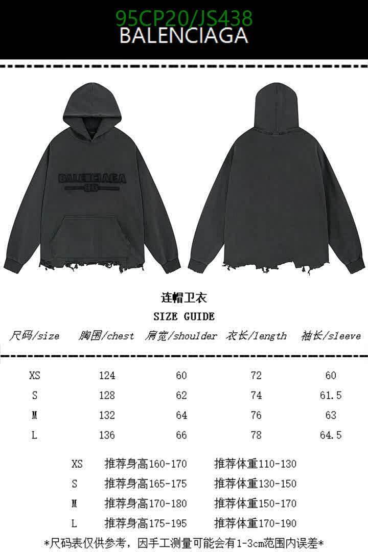 Balenciaga-Clothing Code: JS438 $: 95USD