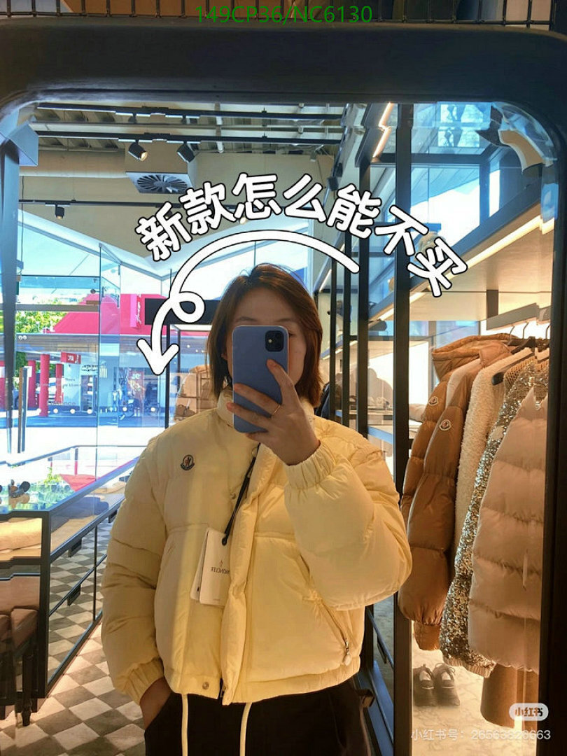 Moncler-Down jacket Women Code: NC6130 $: 149USD