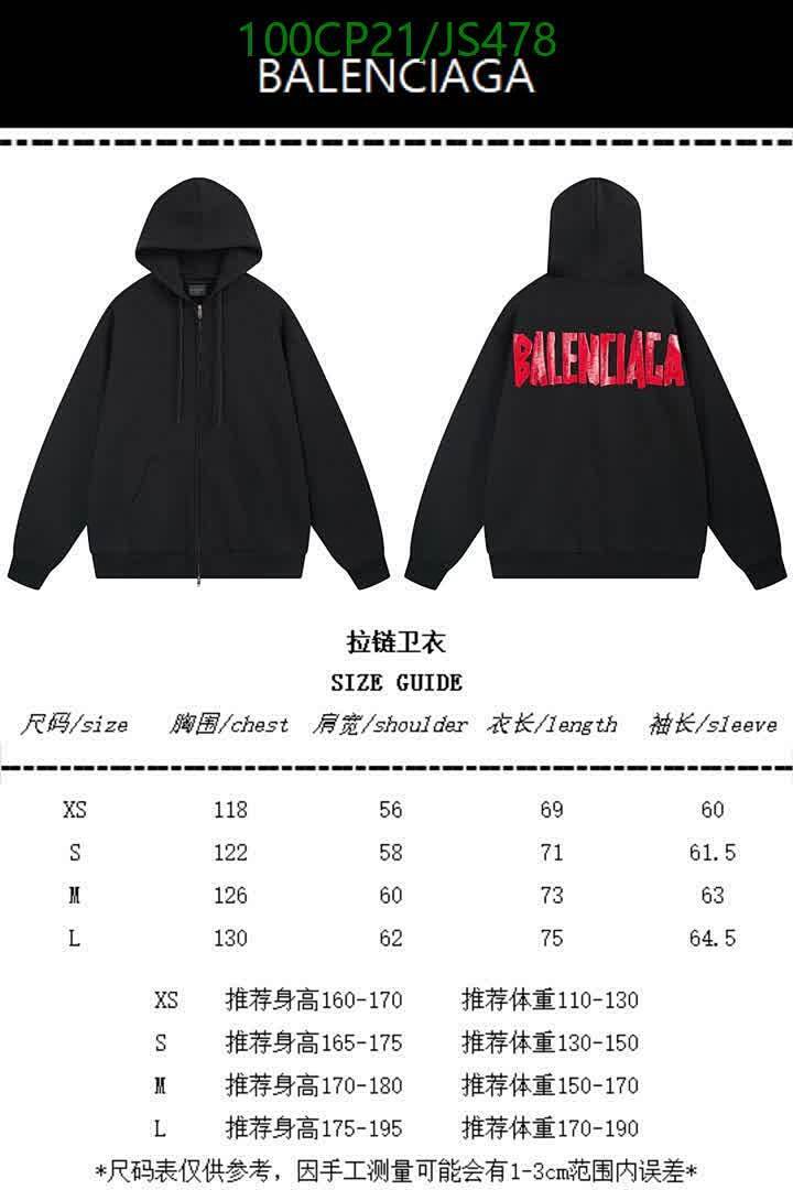 Balenciaga-Clothing Code: JS478 $: 100USD