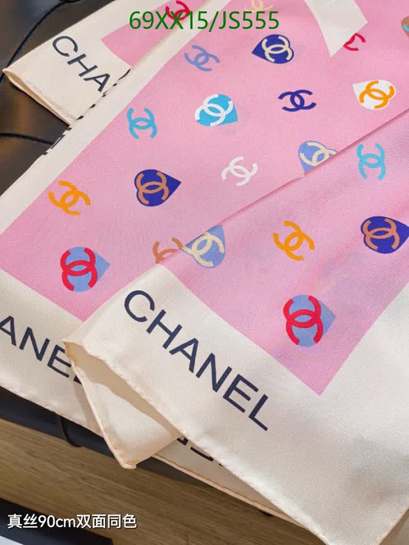 Chanel-Scarf Code: JS555 $: 69USD