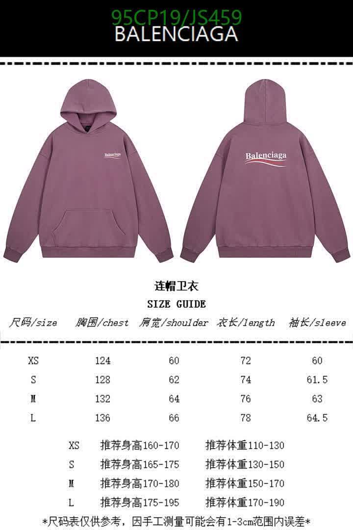 Balenciaga-Clothing Code: JS459 $: 95USD