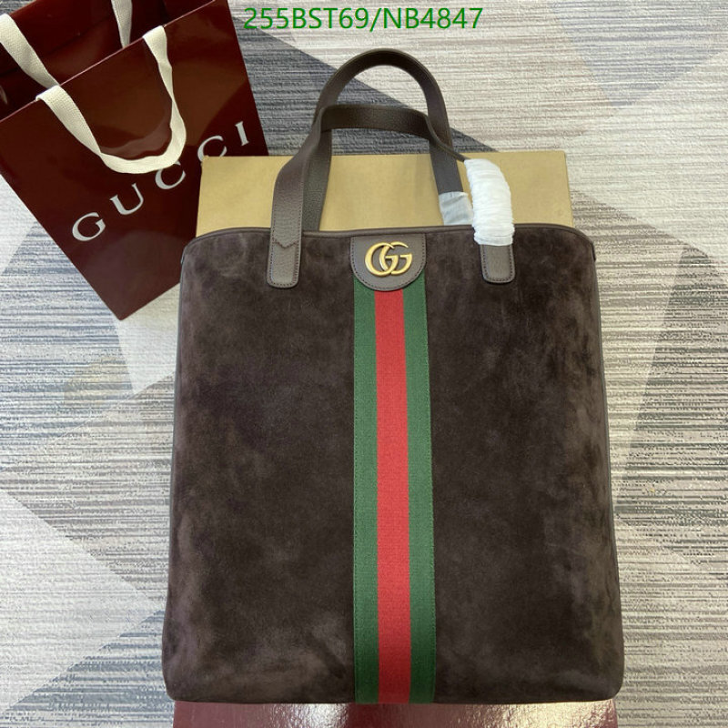 Gucci-Bag-Mirror Quality Code: NB4847 $: 255USD