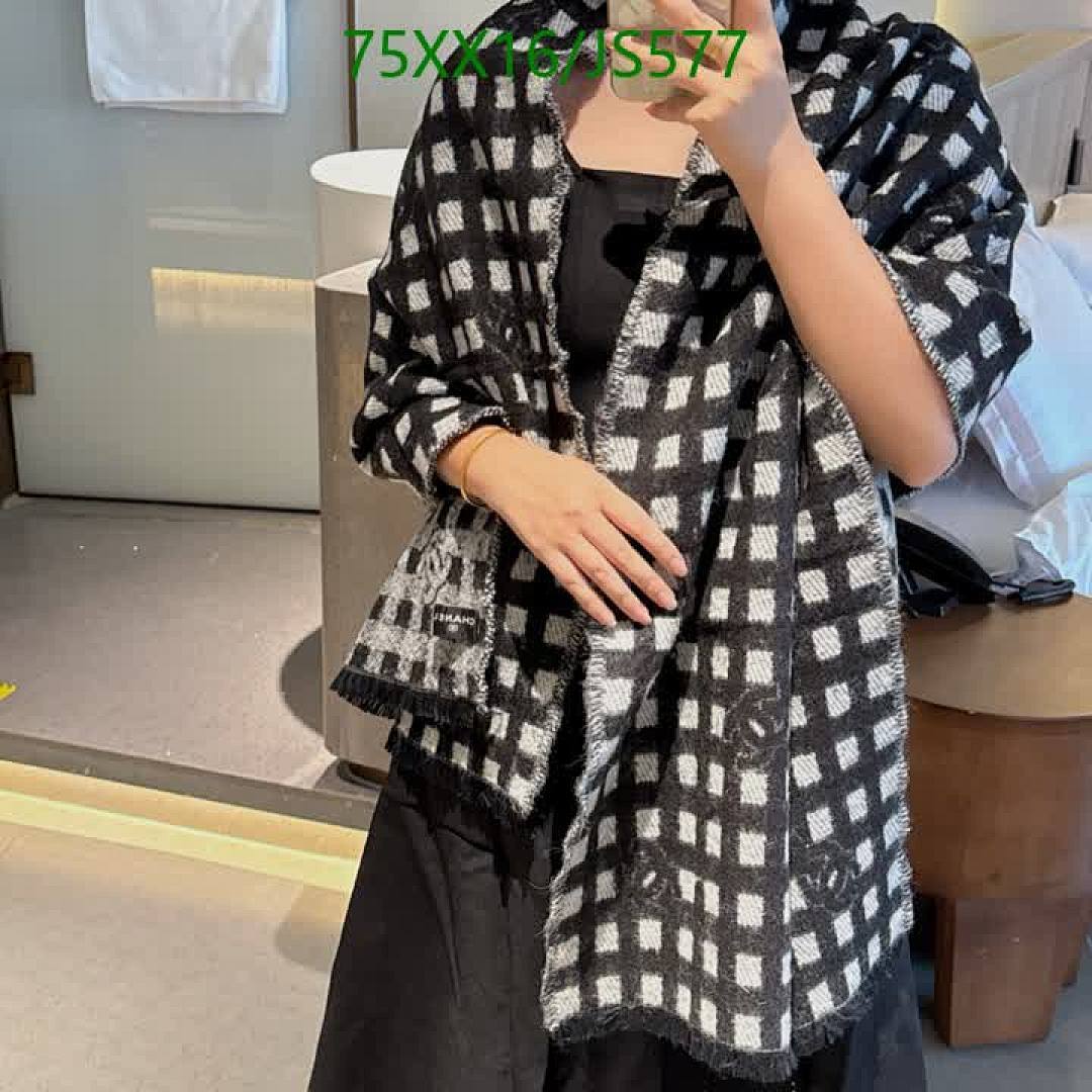 Chanel-Scarf Code: JS577 $: 75USD