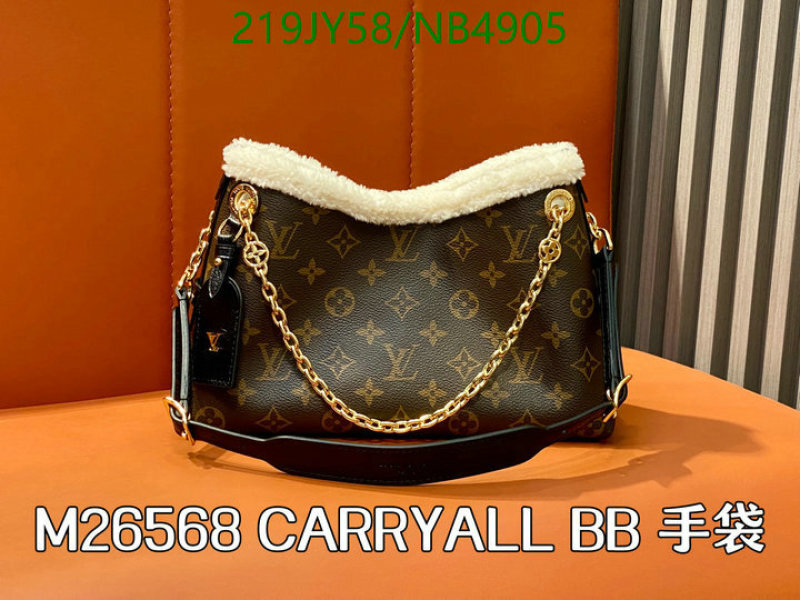 LV-Bag-Mirror Quality Code: NB4905 $: 219USD