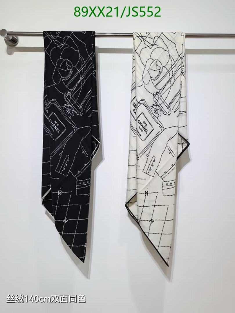 Chanel-Scarf Code: JS552 $: 89USD