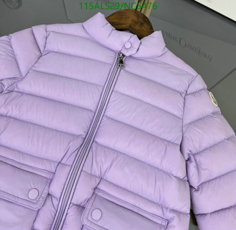 Down Jacket-Kids Clothing Code: NC5476 $: 115USD