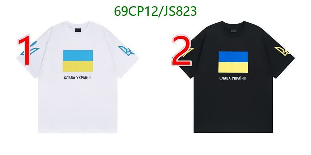 Balenciaga-Clothing Code: JS823 $: 69USD