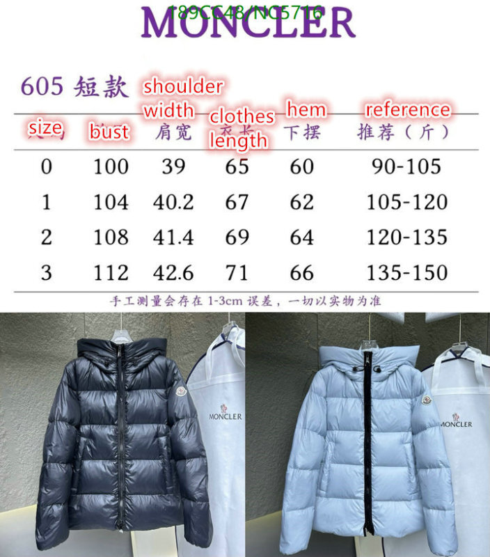 Moncler-Down jacket Women Code: NC5716 $: 189USD