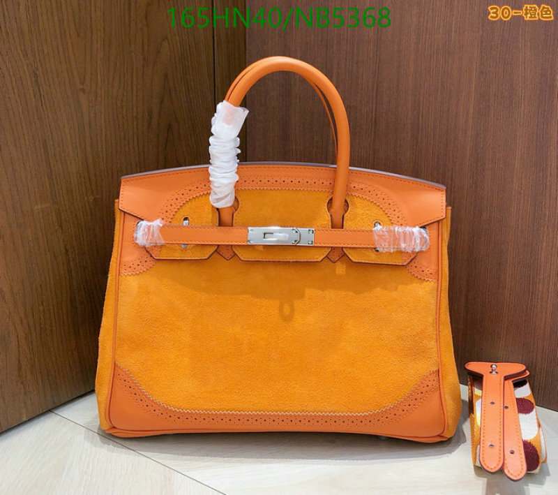 Hermes-Bag-4A Quality Code: NB5368 $: 165USD