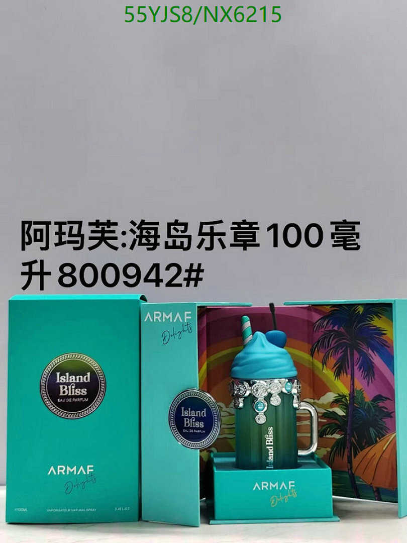 Armaf-Perfume Code: NX6215 $: 55USD