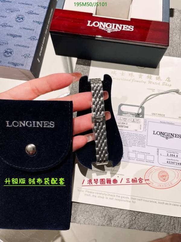 LONGINES-Watch-4A Quality Code: JS101 $: 195USD