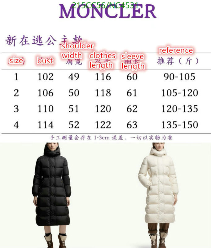 Moncler-Down jacket Women Code: NC4531 $: 215USD