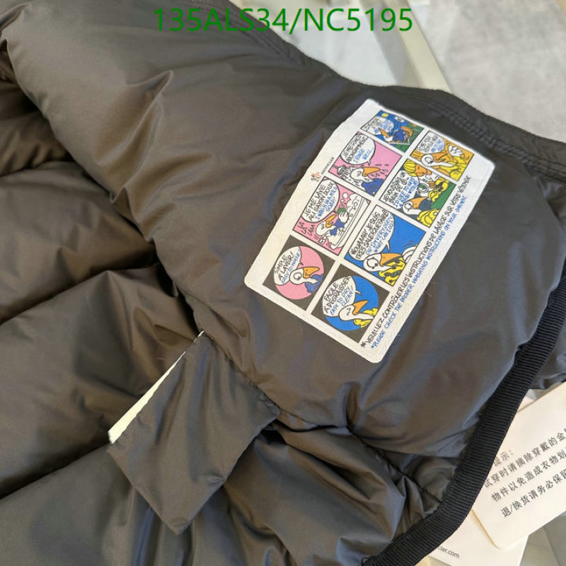 Down Jacket-Kids Clothing Code: NC5195 $: 135USD