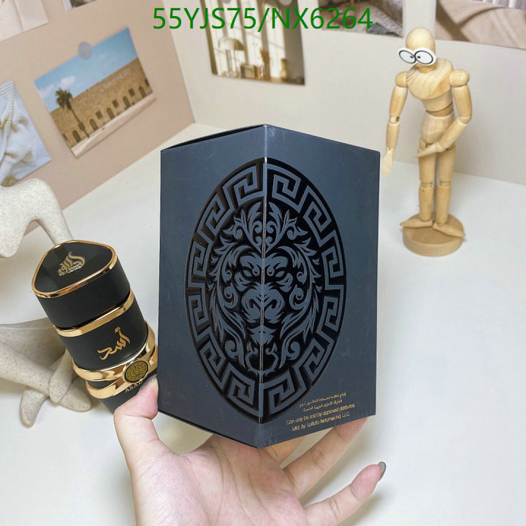 Lattafa-Perfume Code: NX6264 $: 55USD